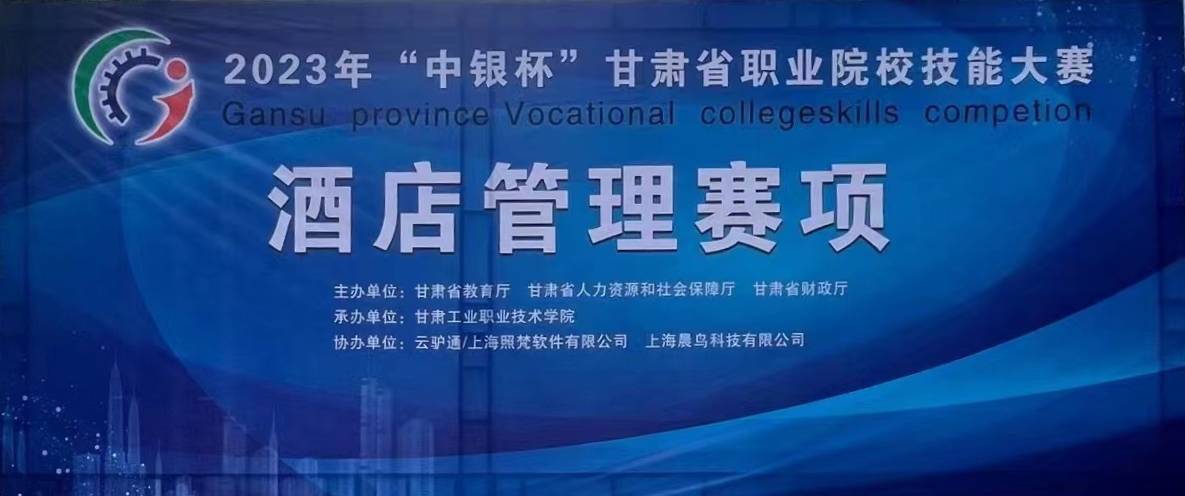 微信图片_20230417114438 (1).jpg