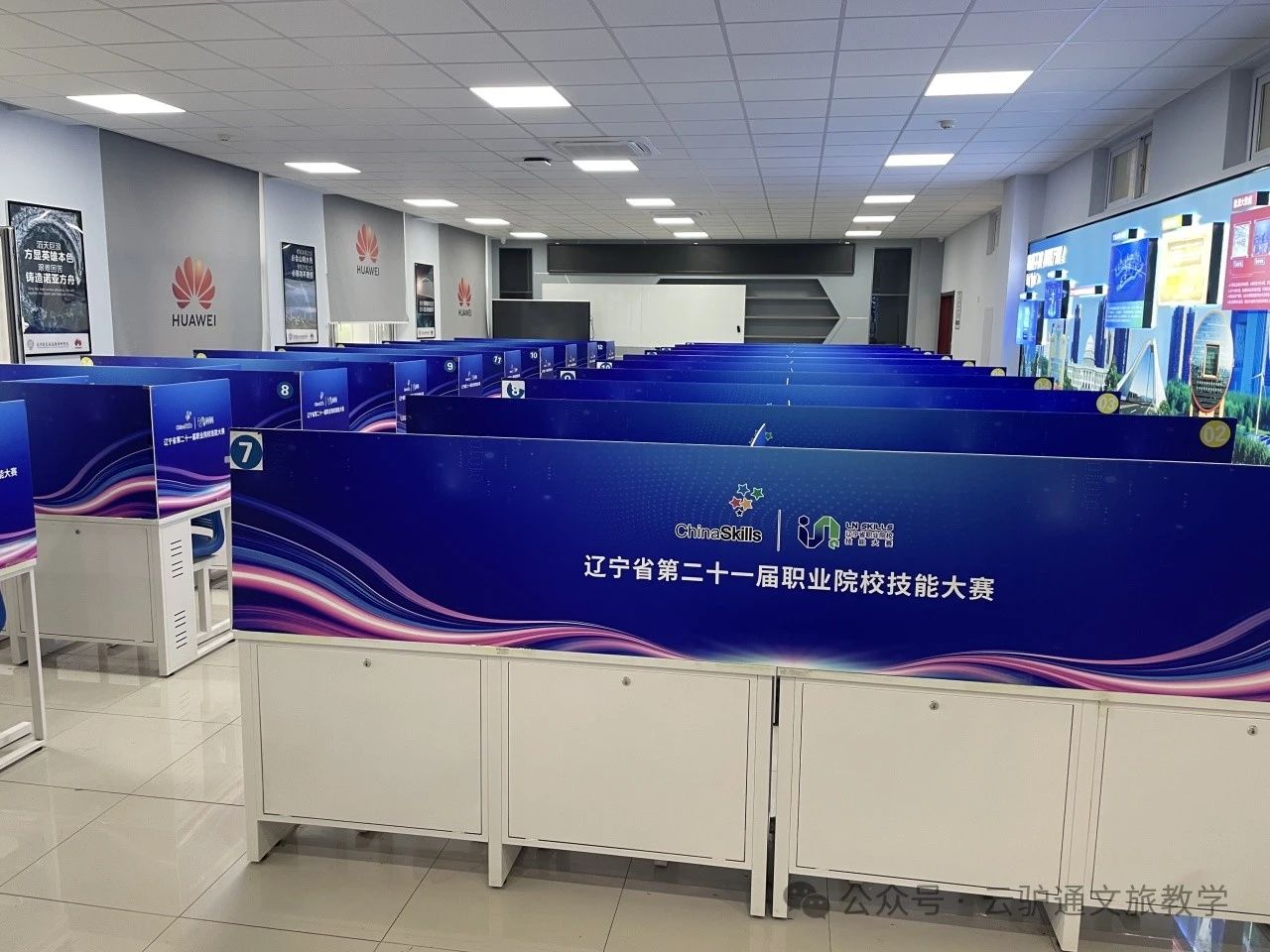 1721023810692539.jpg 微信图片_20240715140141.jpg