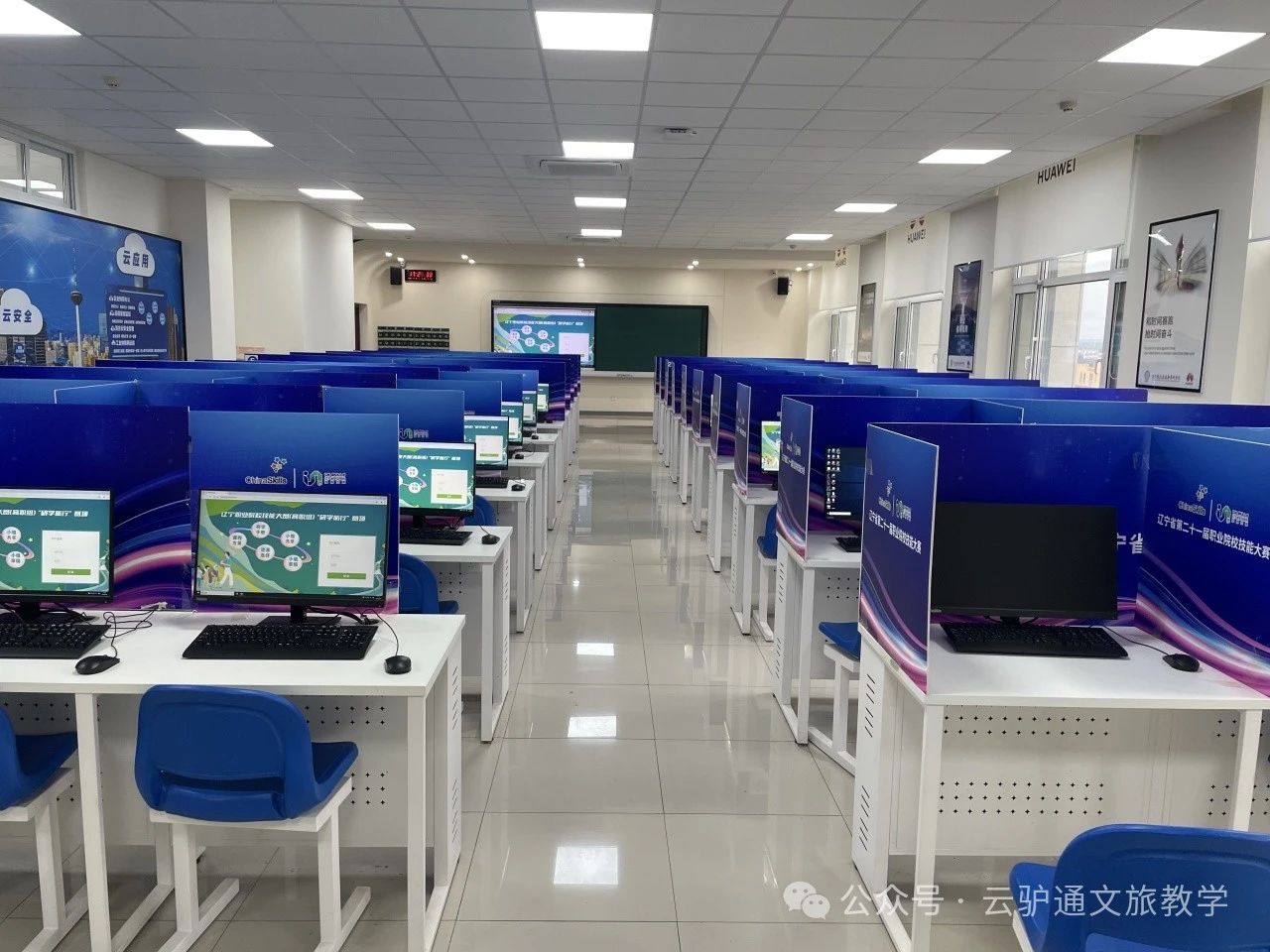 1721023930329331.jpg 微信图片_20240715140209.jpg