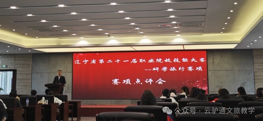 1721023957143046.jpg 微信图片_20240715140218.jpg