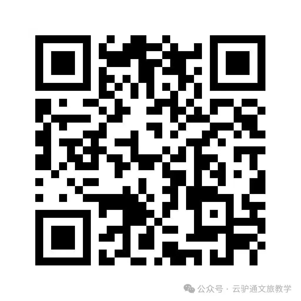 1721033129976776.jpg 微信图片_20240715164326.jpg