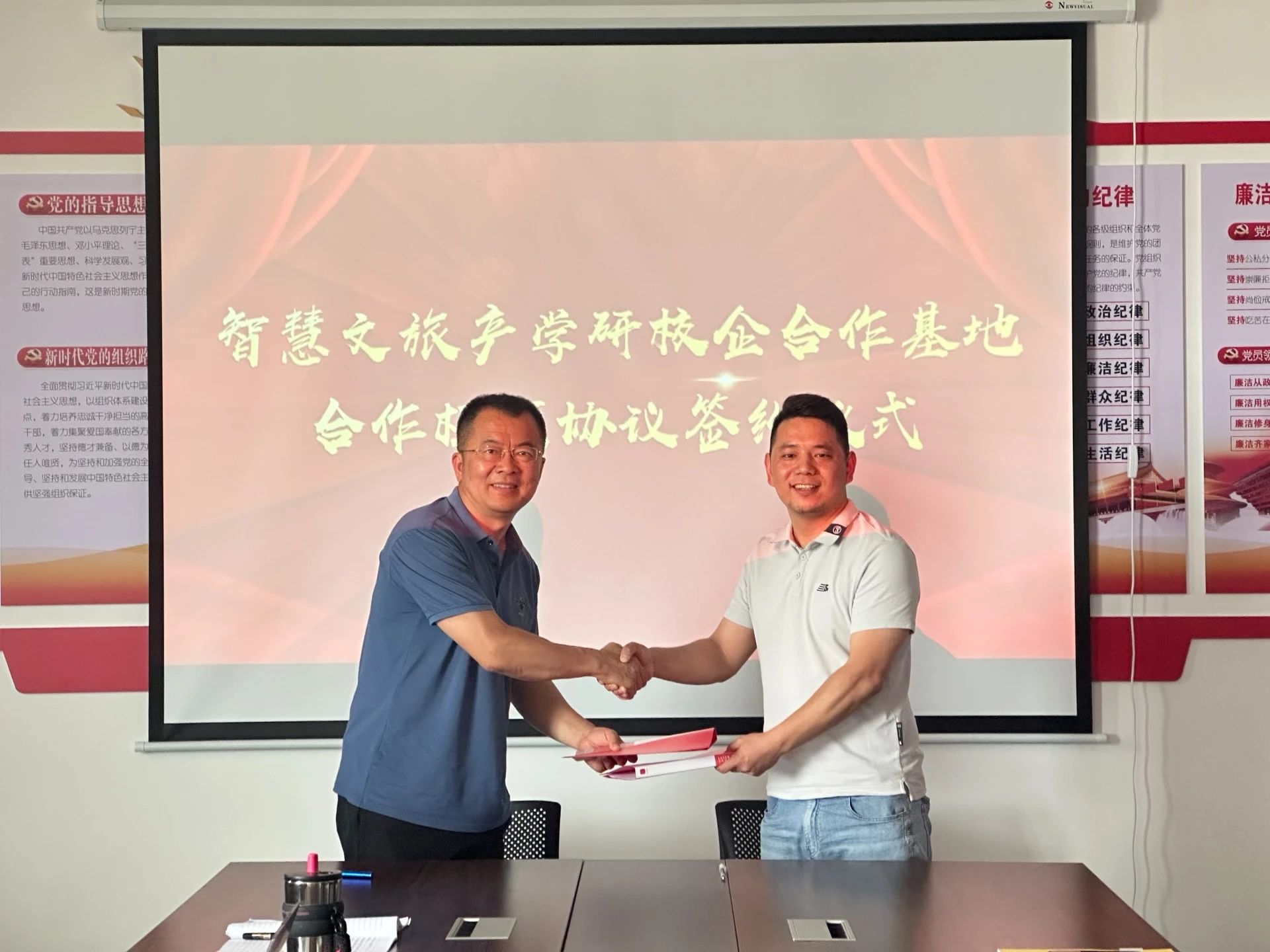 1721096211339294.jpg 微信图片_20240716101529.jpg