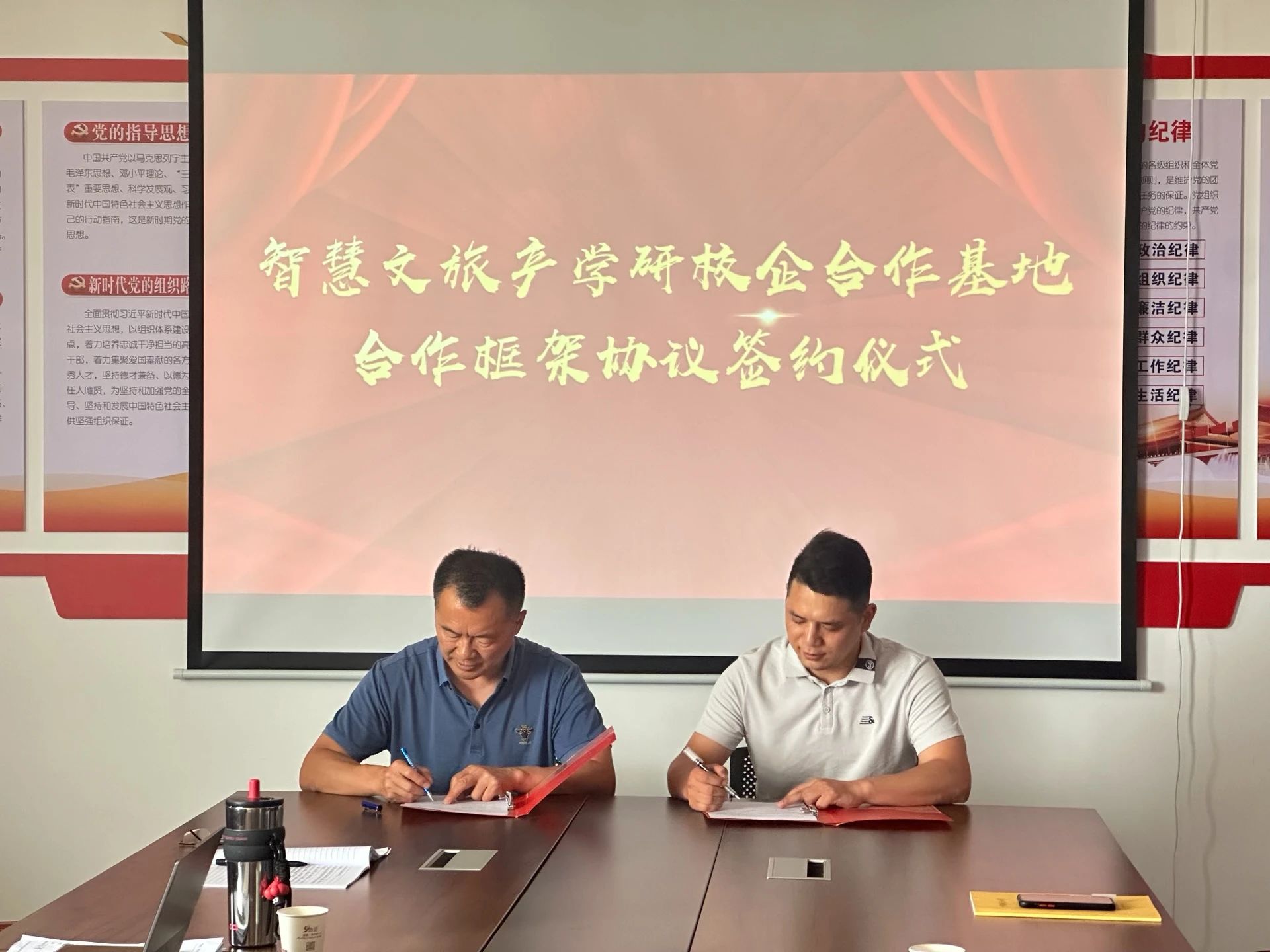 1721096211630762.jpg 微信图片_20240716101521.jpg