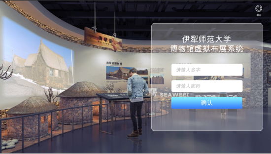 1721096389392078.png 微信图片_20240716101548.png