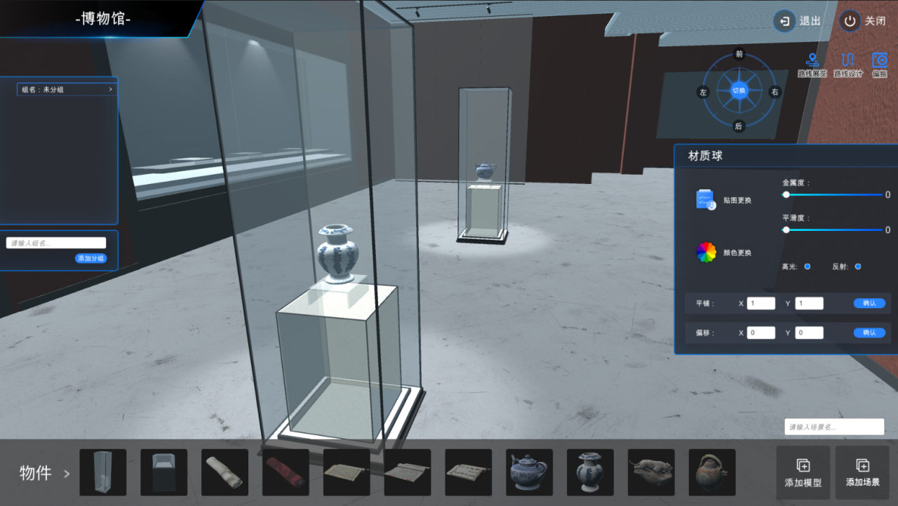 1721096423529277.png 微信图片_20240716101557.png