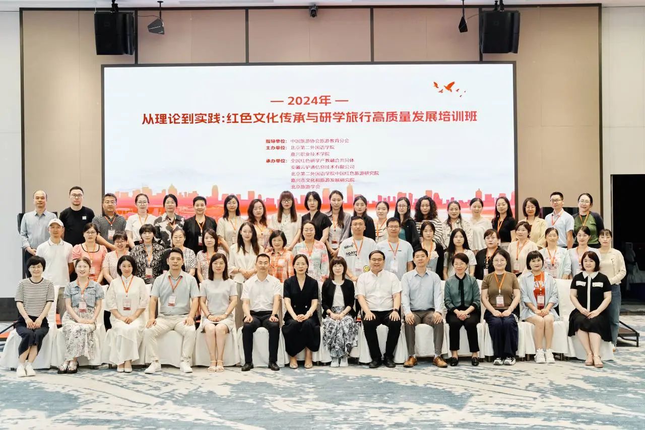 1721098967521898.jpg 微信图片_20240716105851.jpg