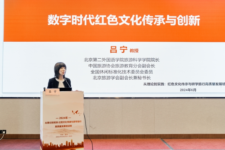 1721099008790373.png 微信图片_20240716105855.png