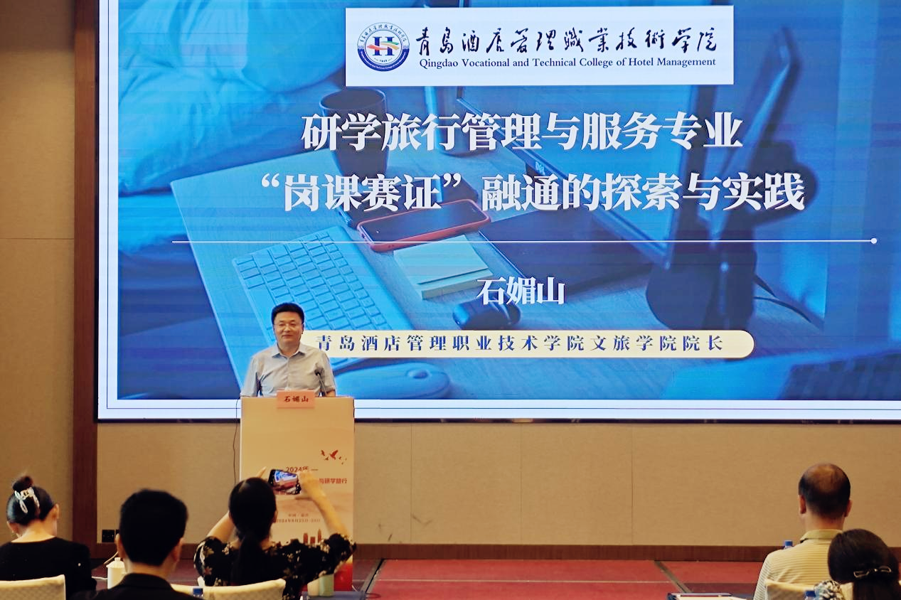 1721099051392684.png 微信图片_20240716105919.png