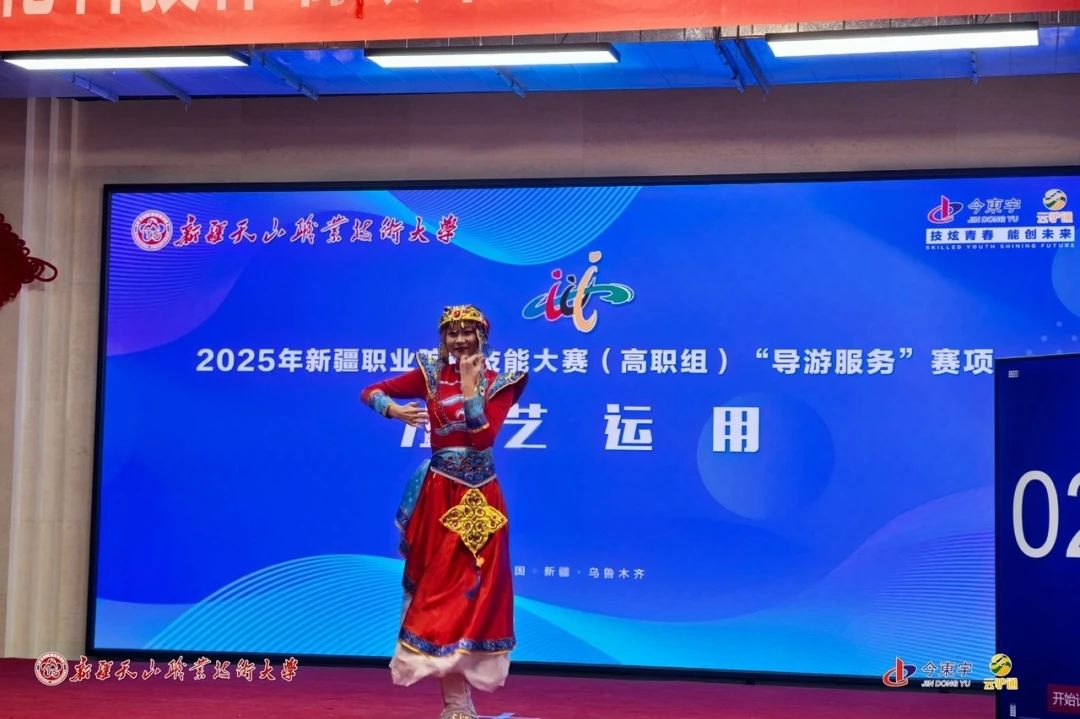 微信图片_20250307110224.jpg