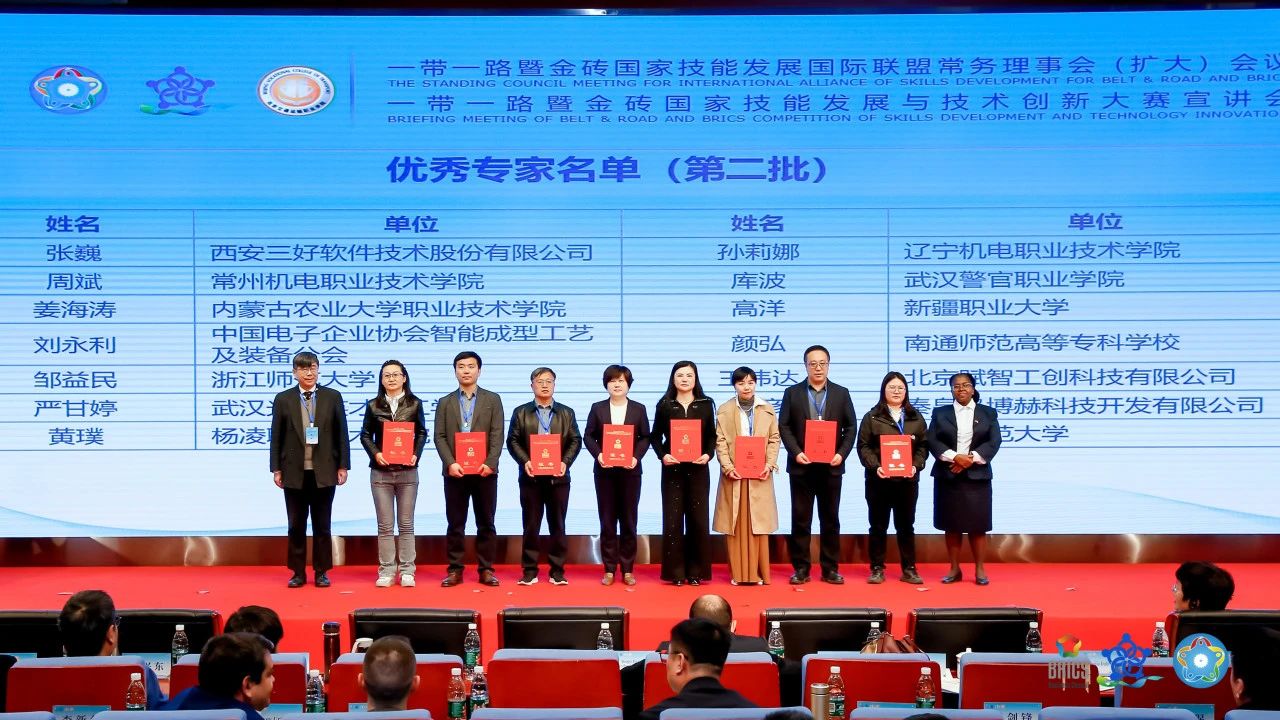 1745460609275248.jpg 微信图片_20250424100719.jpg