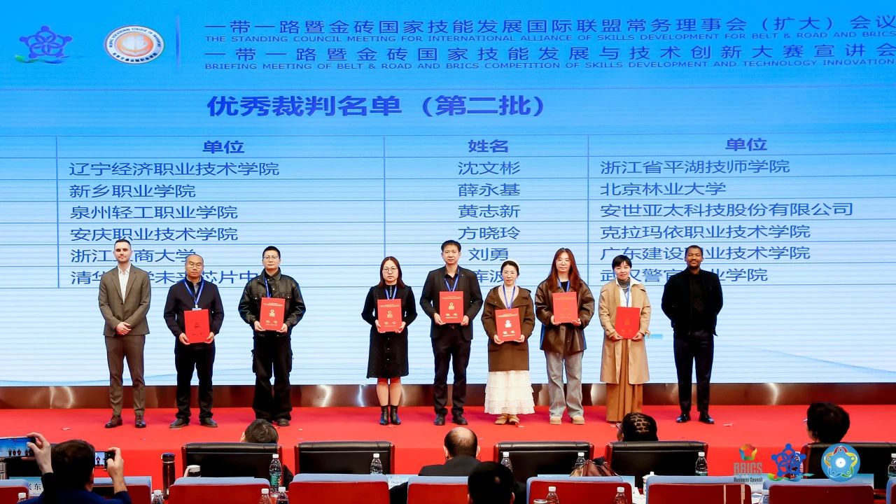 1745460613651006.jpg 微信图片_20250424100722.jpg