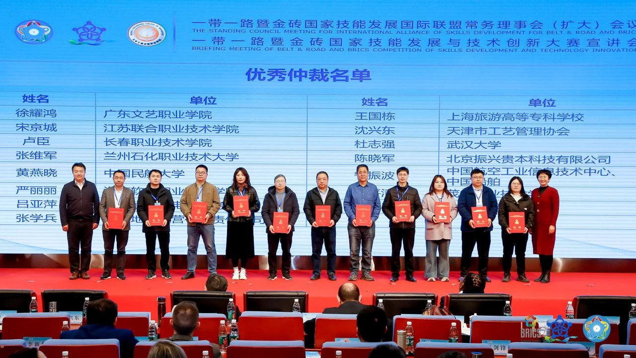 1745460618478453.jpg 微信图片_20250424100726.jpg