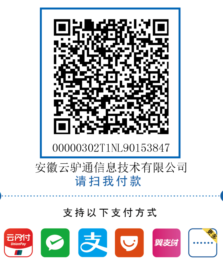 1745473157420386.png 微信图片_20250424133856.png