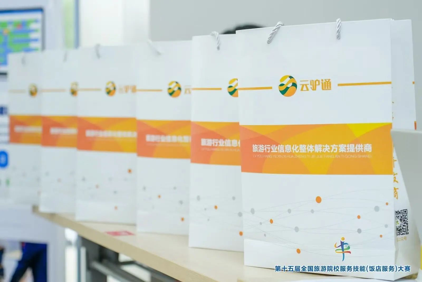 1748917985394919.jpg 微信图片_20250603102505.jpg