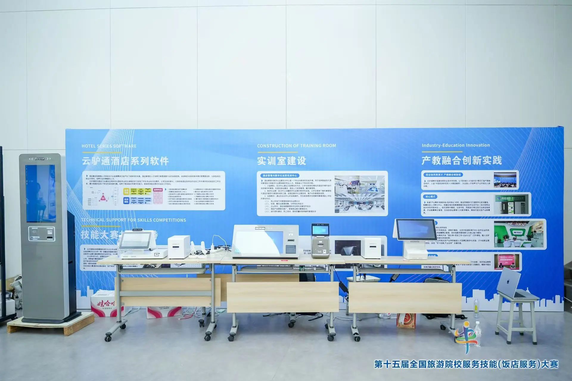 1748918002127238.jpg 微信图片_20250603102509.jpg