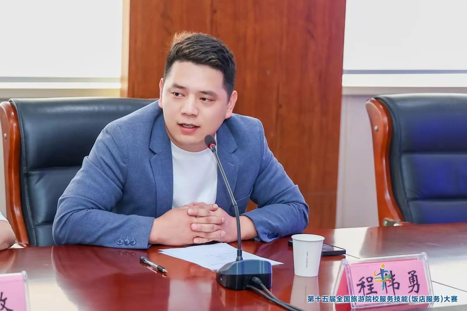 1748918093703767.jpg 微信图片_20250603102523.jpg