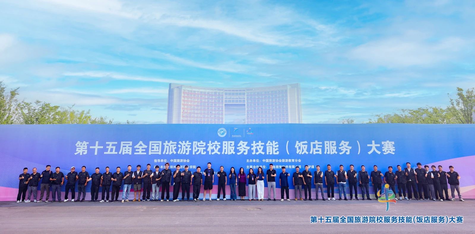 1748918133228339.jpg 微信图片_20250603102534.jpg