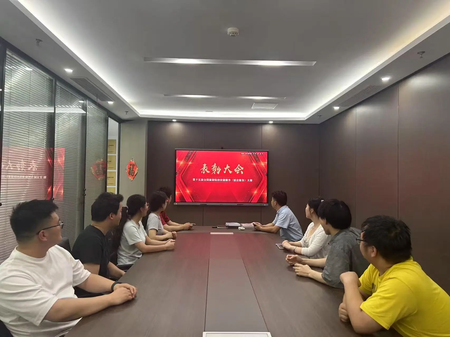 1748918148365434.jpg 微信图片_20250603102539.jpg