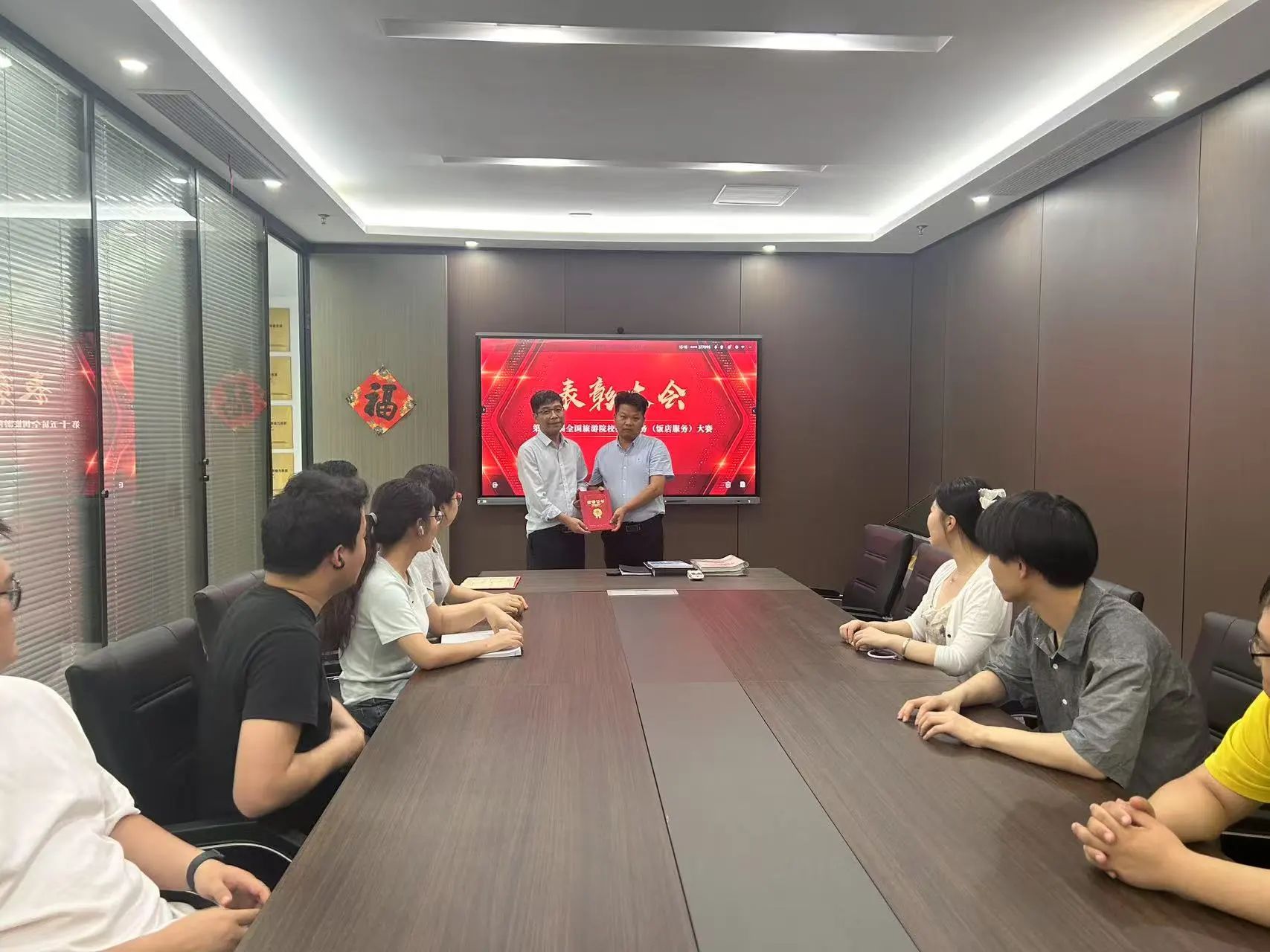 1748918166400516.jpg 微信图片_20250603102602.jpg