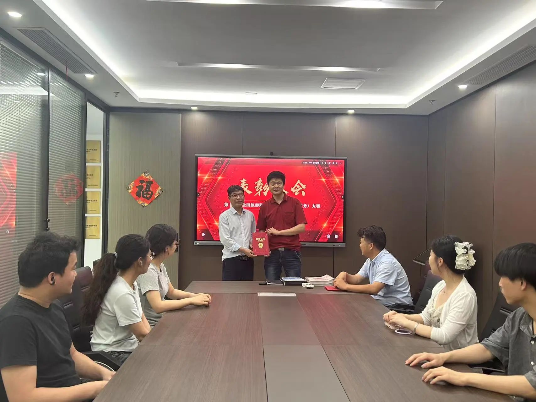 1748918177359374.jpg 微信图片_20250603102607.jpg