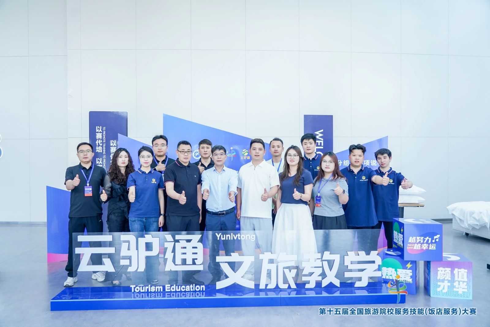 1748918190361978.jpg 微信图片_20250603102612.jpg