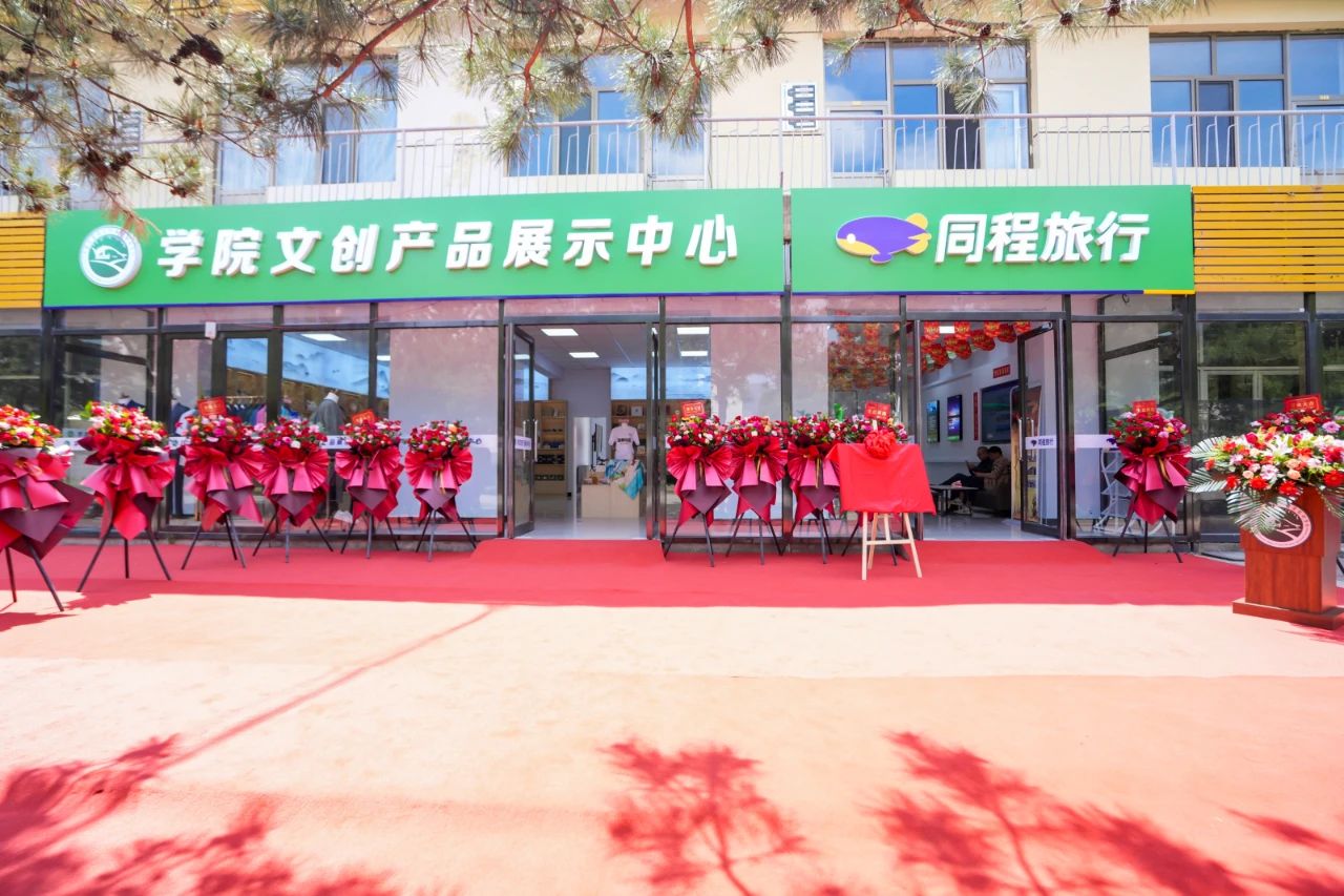 1748931548298709.jpg 微信图片_20250603141717.jpg