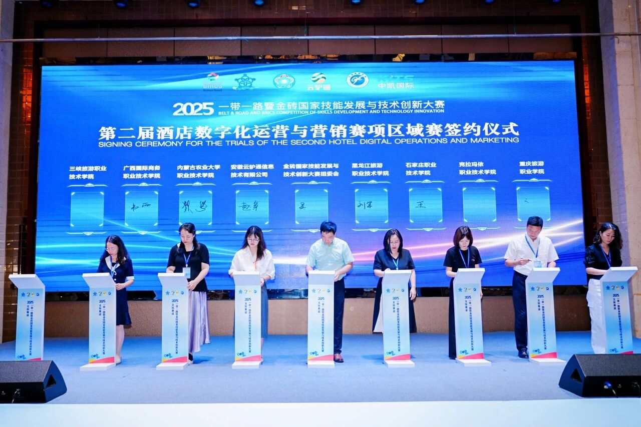 1763452448763546.jpg 微信图片_2025-11-18_155358_563.jpg