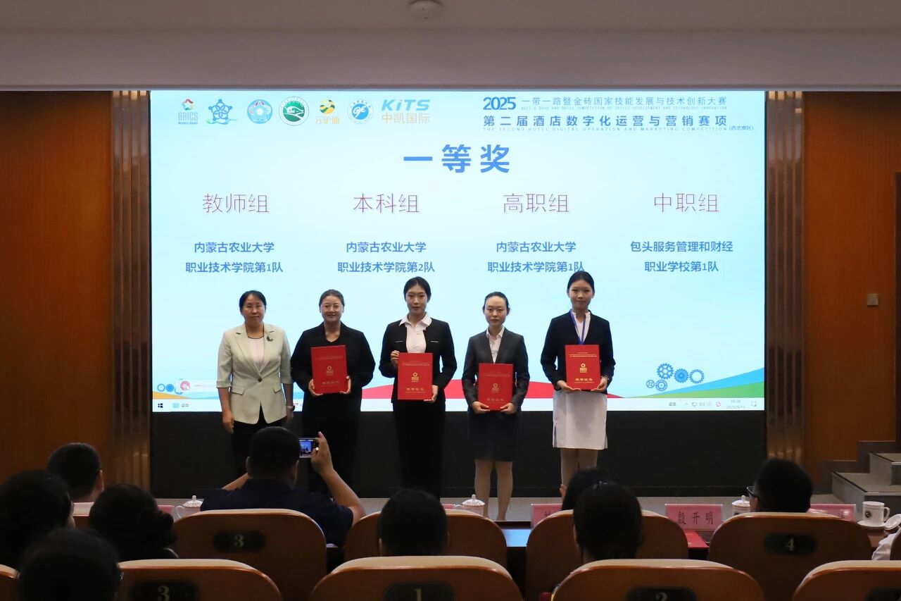 1763532192324650.jpg 微信图片_2025-11-19_140130_771.jpg