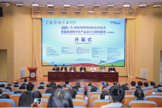 1763532534590664.png 微信图片_2025-11-19_140757_753.png