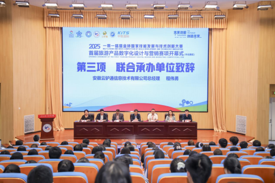 1763532553568333.png 微信图片_2025-11-19_140808_273.png