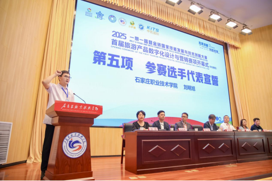 1763532572692556.png 微信图片_2025-11-19_140815_306.png