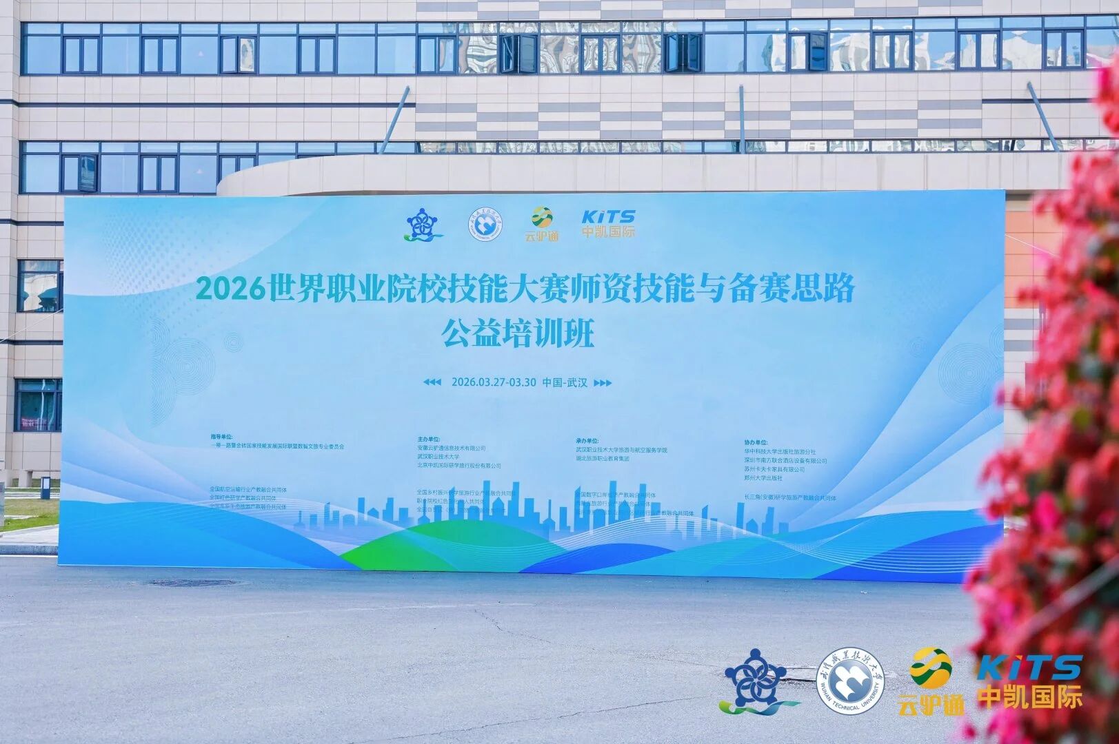 微信图片_2026-04-24_153712_319.jpg