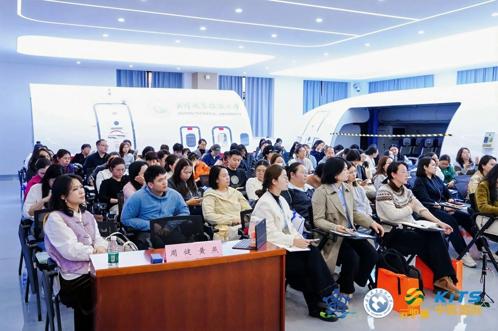 微信图片_2026-04-24_153742_597.jpg