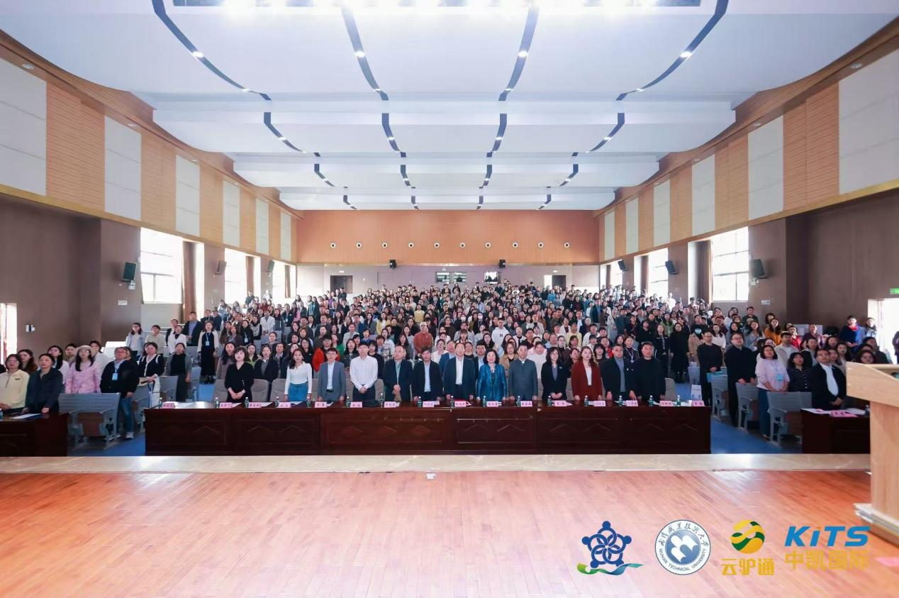 微信图片_2026-04-24_154645_069.png