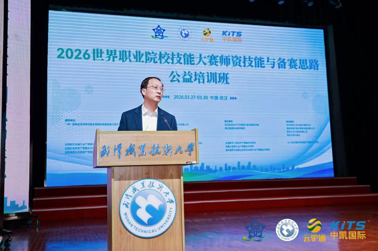 微信图片_2026-04-24_154648_281.png