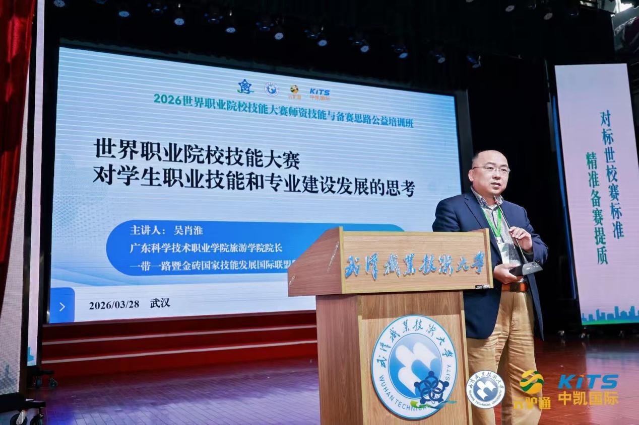 微信图片_2026-04-24_154651_456.png
