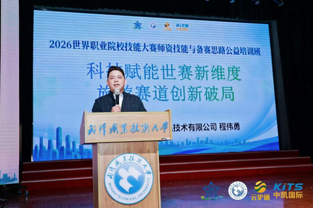 微信图片_2026-04-24_154657_325.png