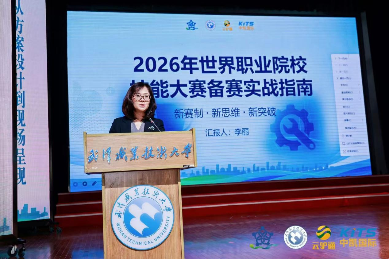 微信图片_2026-04-24_154705_358.png