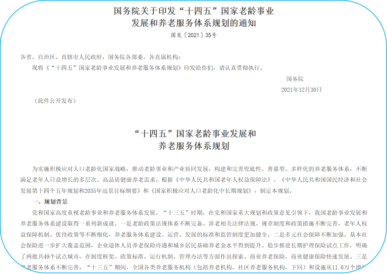 微信图片_2026-04-24_155108_925.png