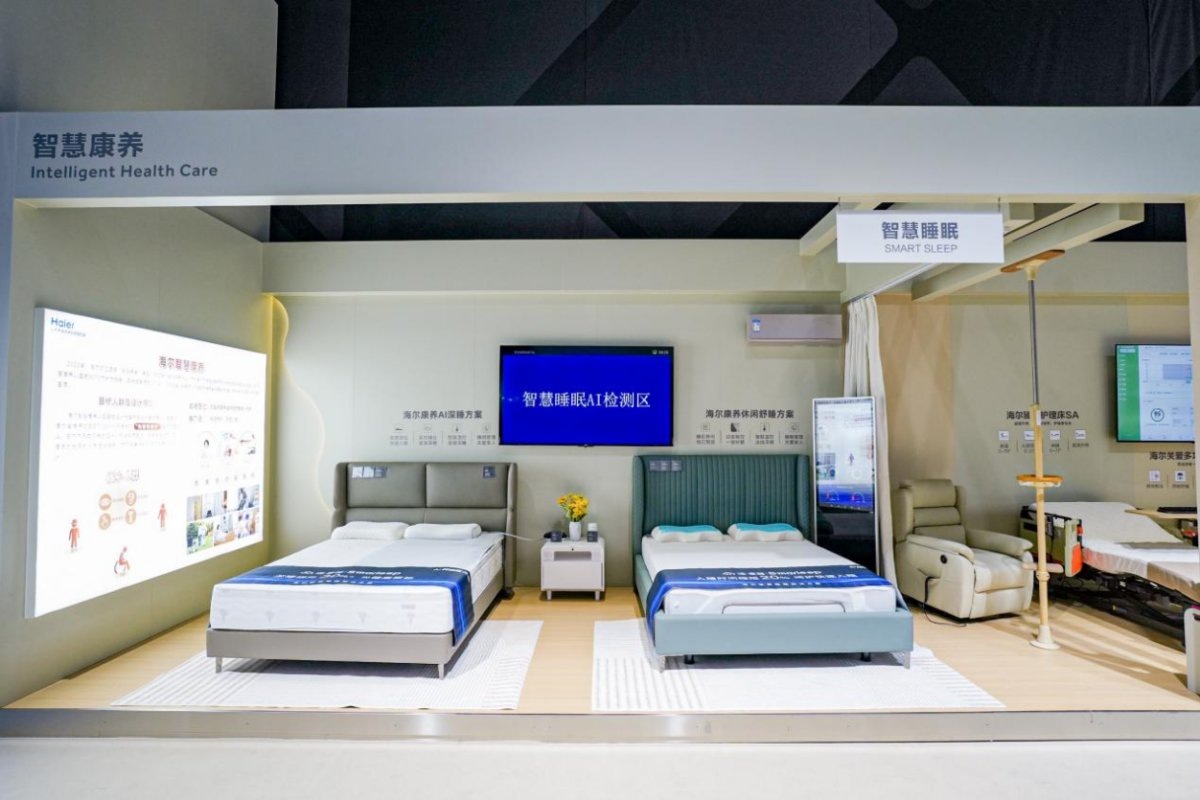 微信图片_2026-04-24_155126_301.png