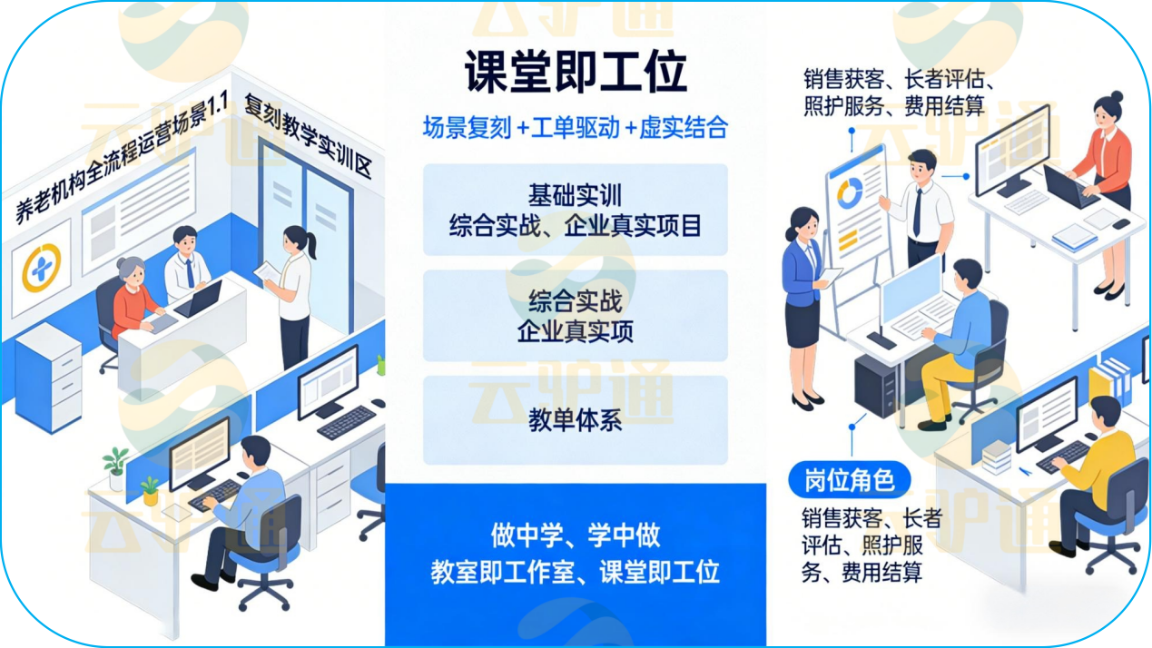 微信图片_2026-04-24_155130_457.png