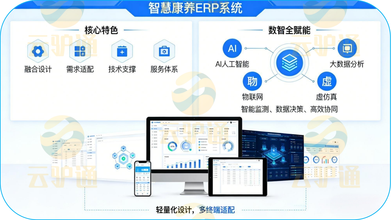 微信图片_2026-04-24_155134_259.png