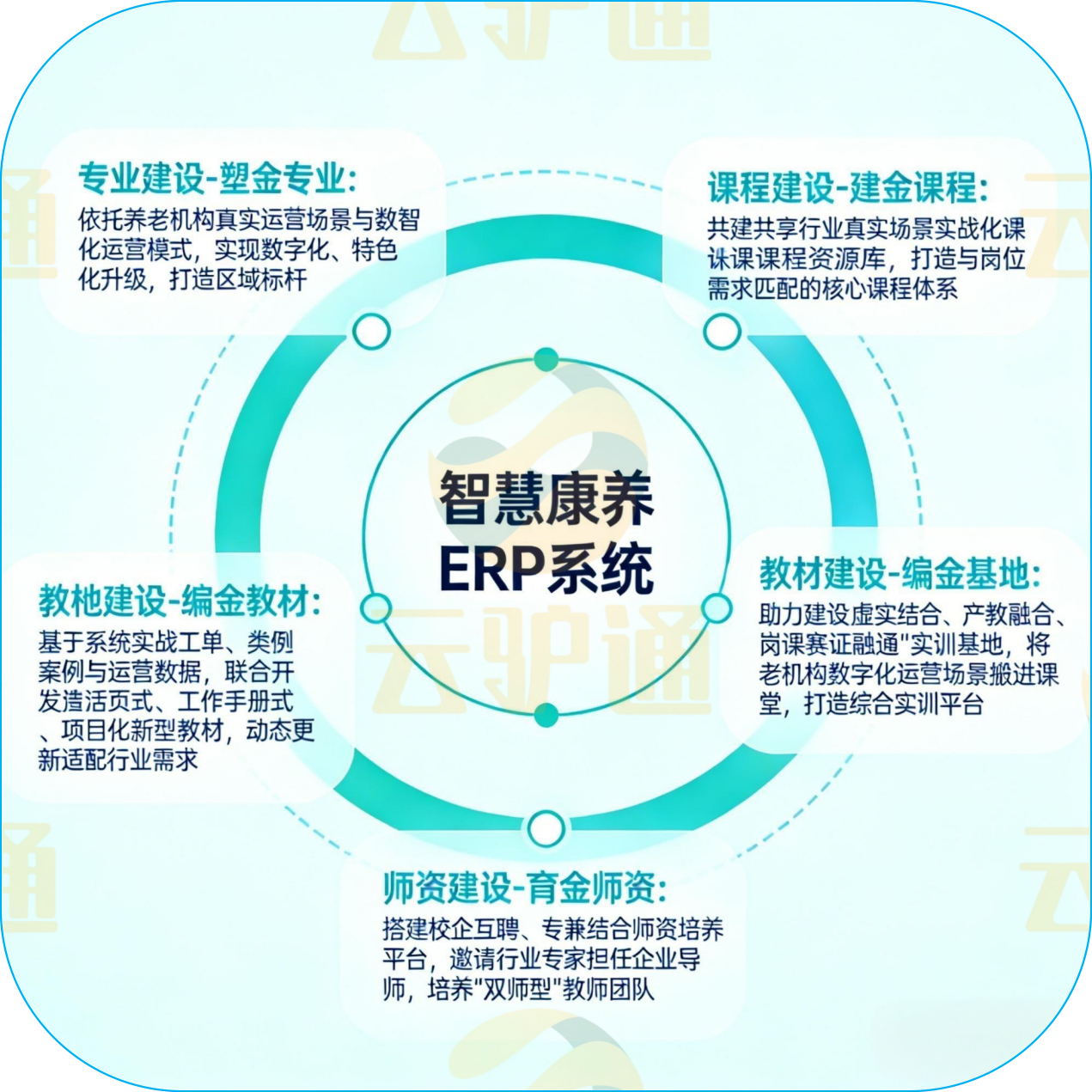 微信图片_2026-04-24_155139_393.png