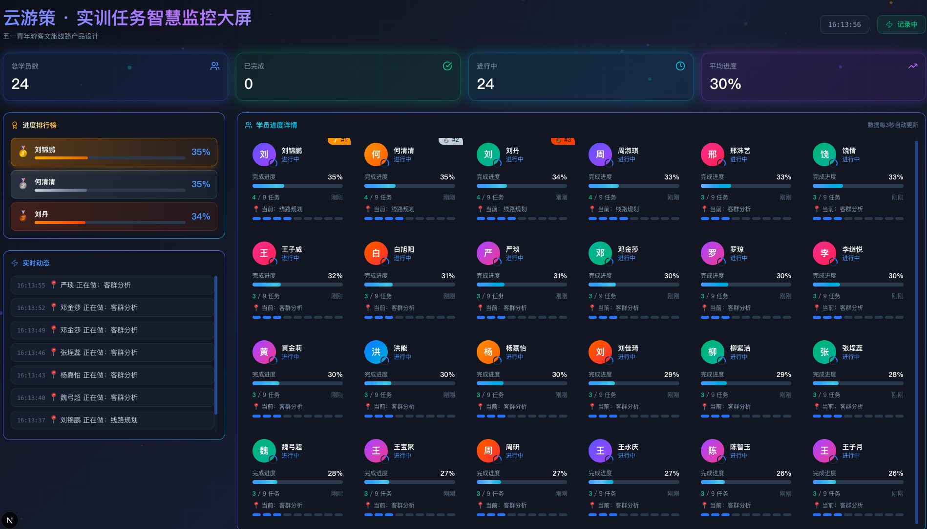 微信图片_2026-04-24_155525_759.png