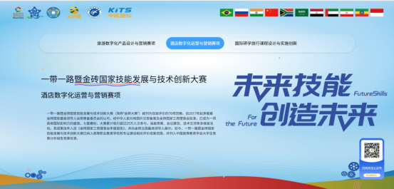 微信图片_2026-04-24_160041_624.png