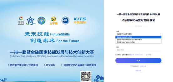 微信图片_2026-04-24_160045_336.png