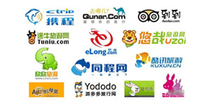 旅游巨头投资并购线下旅行社盘点