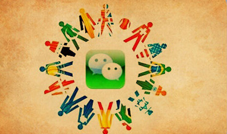 户外组织旅游微信平台，户外组织交易平台化