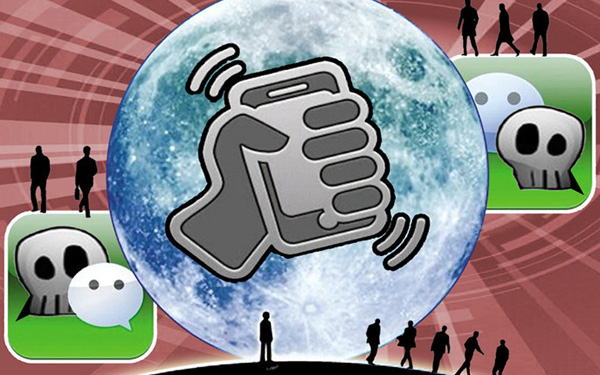 微信公众号＋旅游微信营销系统运营