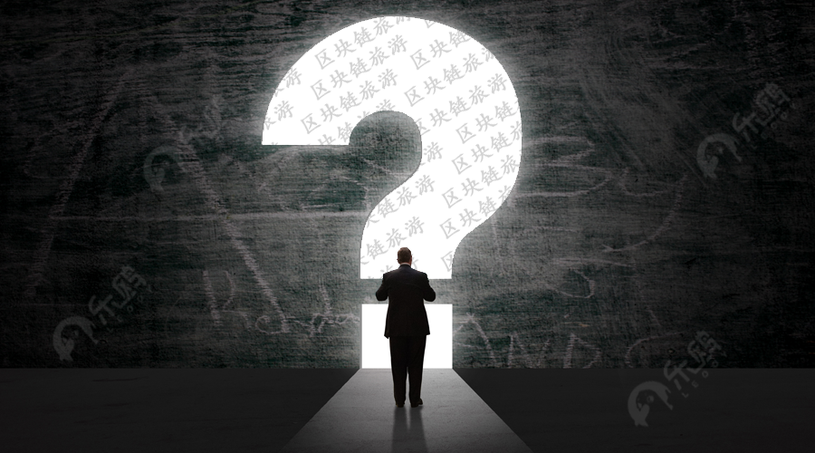 区块链在旅游业